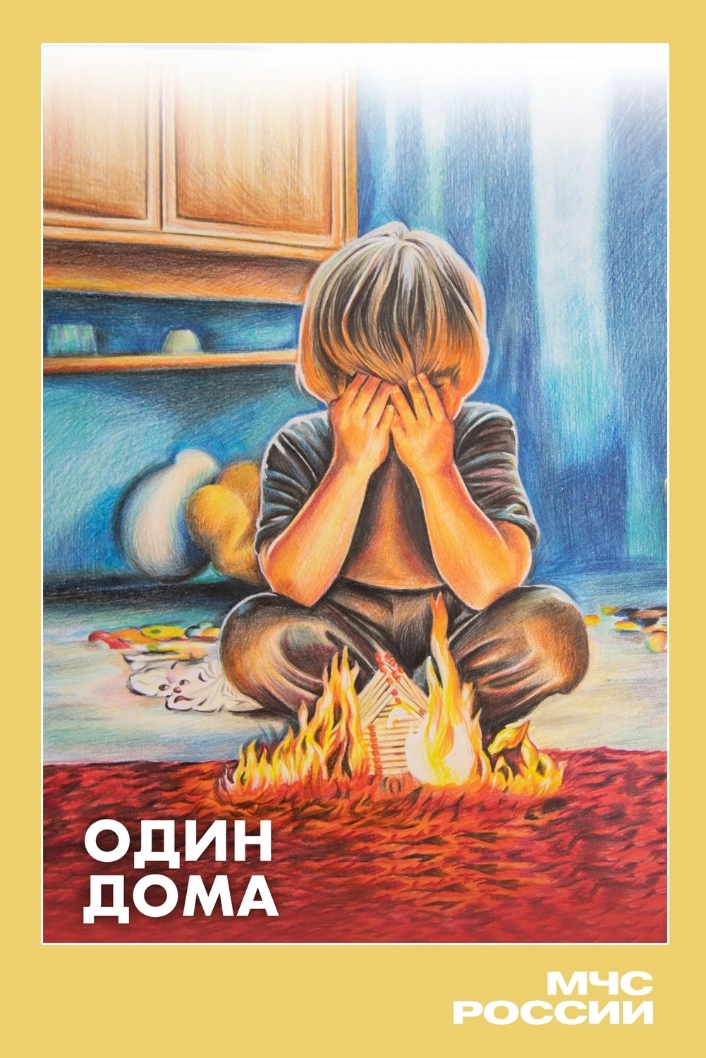 http://social.admnsk.ru/SiteKCSON/nadezhda/DocLib7/1532(1).jpg