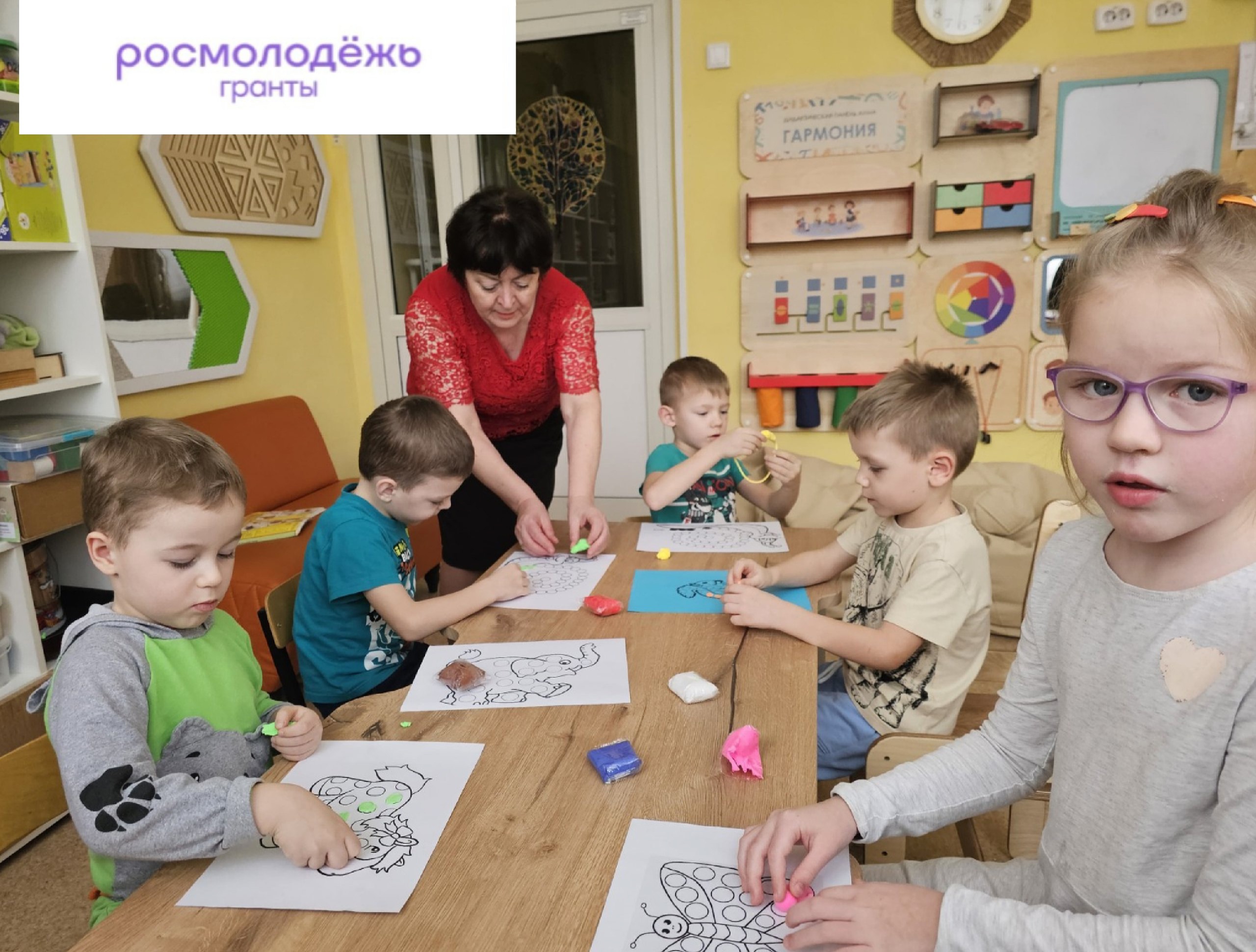 http://social.admnsk.ru/SiteKCSON/nadezhda/DocLib7/1556.jpg