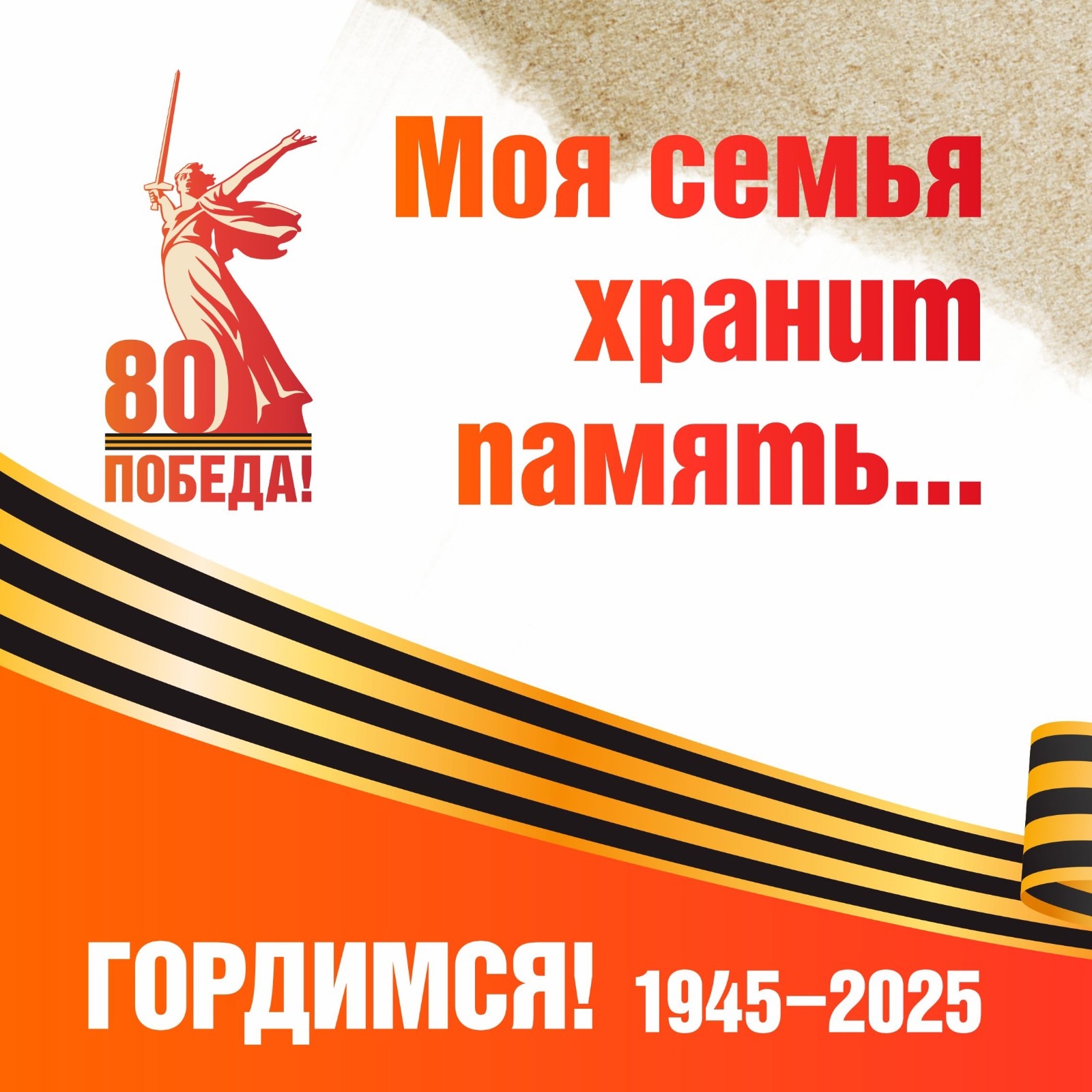 http://social.admnsk.ru/SiteKCSON/nadezhda/DocLib7/1561(1).jpg