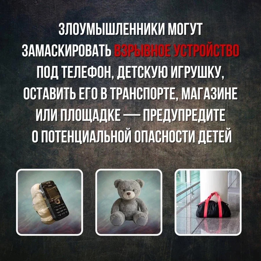 http://social.admnsk.ru/SiteKCSON/nadezhda/DocLib7/1568(1).jpg
