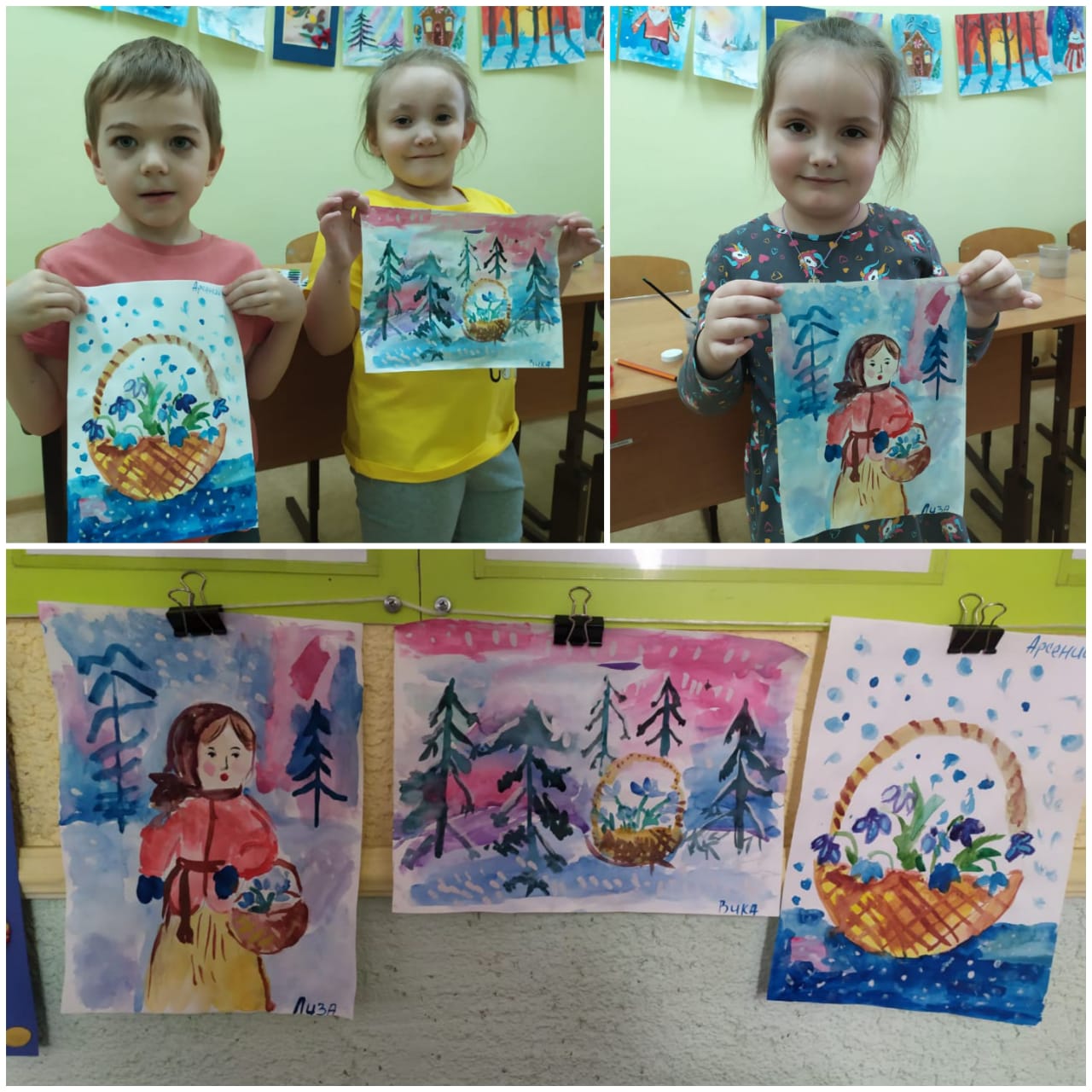 http://social.admnsk.ru/SiteKCSON/nadezhda/DocLib7/502.jpg