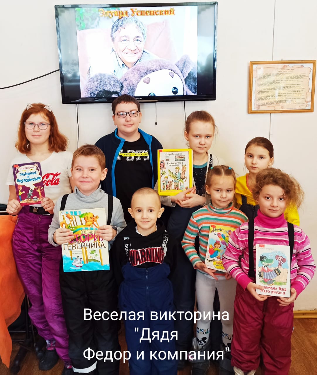 http://social.admnsk.ru/SiteKCSON/nadezhda/DocLib7/520(1).jpg