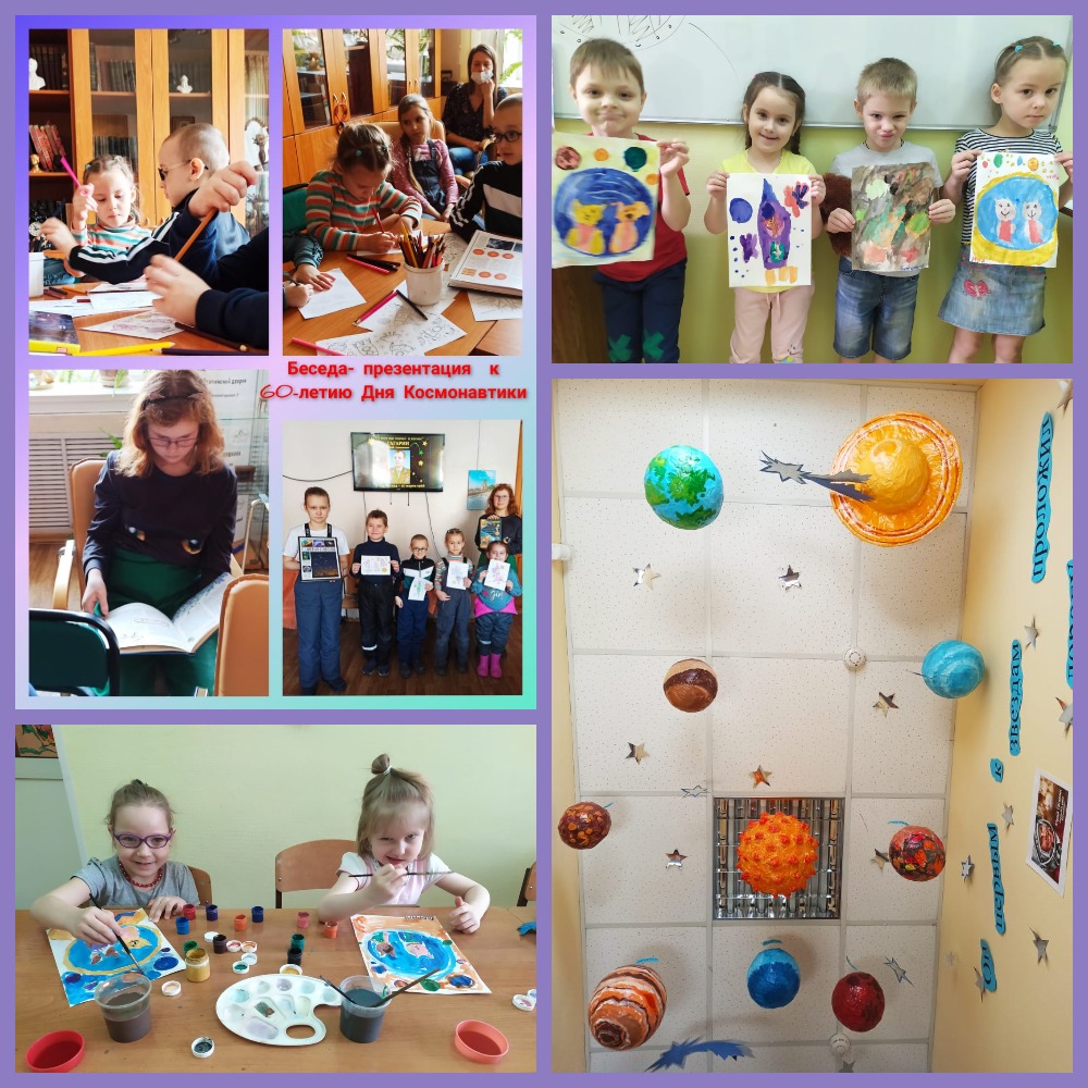 http://social.admnsk.ru/SiteKCSON/nadezhda/DocLib7/529.jpg