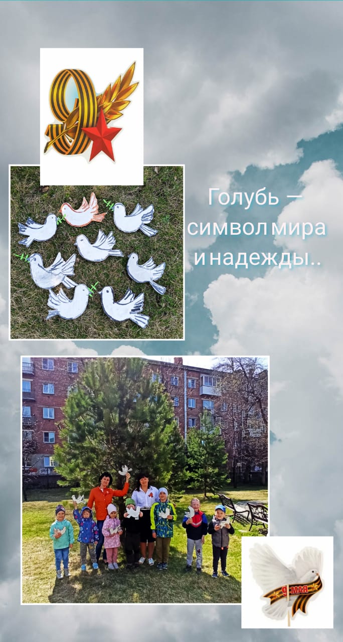 http://social.admnsk.ru/SiteKCSON/nadezhda/DocLib7/543.jpg