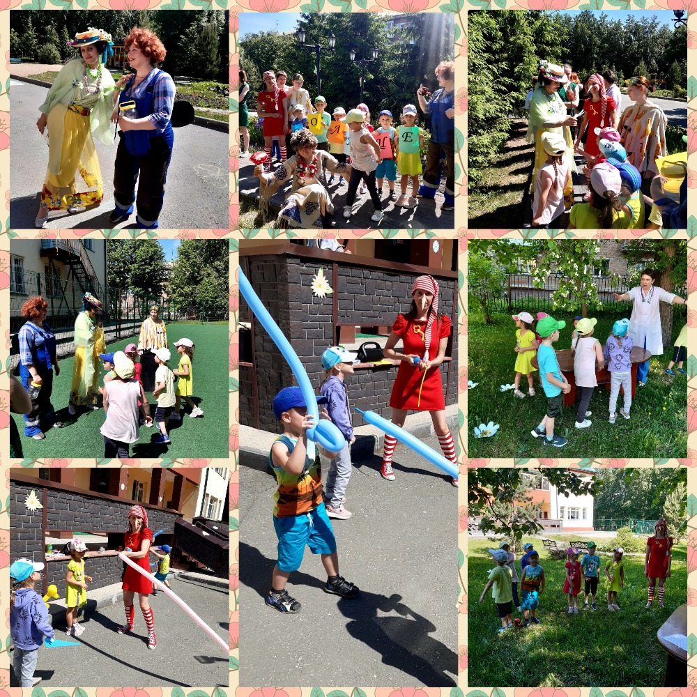 http://social.admnsk.ru/SiteKCSON/nadezhda/DocLib7/550.jpg