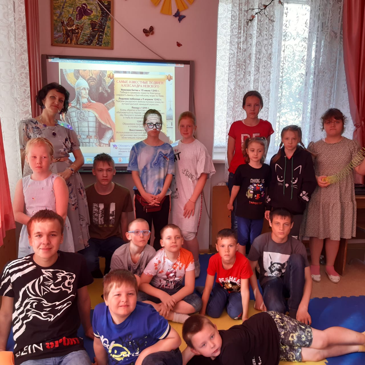 http://social.admnsk.ru/SiteKCSON/nadezhda/DocLib7/564.jpg