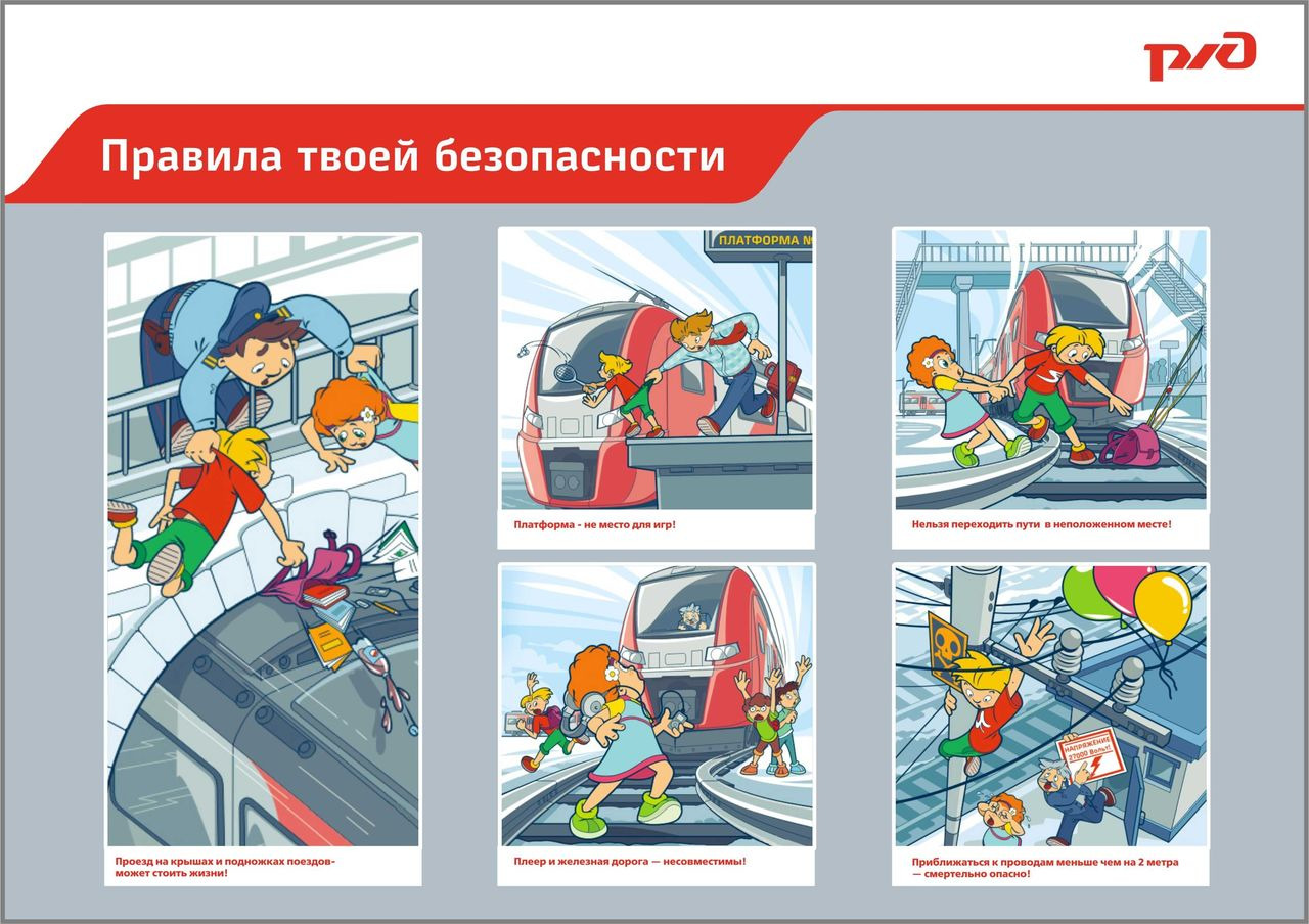 http://social.admnsk.ru/SiteKCSON/nadezhda/DocLib7/570.jpg