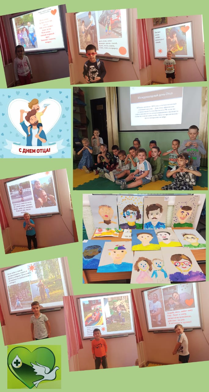 http://social.admnsk.ru/SiteKCSON/nadezhda/DocLib7/605.jpg