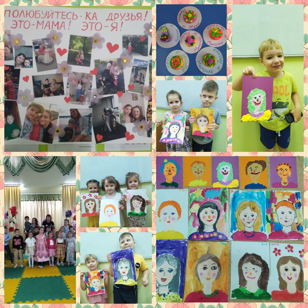 http://social.admnsk.ru/SiteKCSON/nadezhda/DocLib7/633.jpg