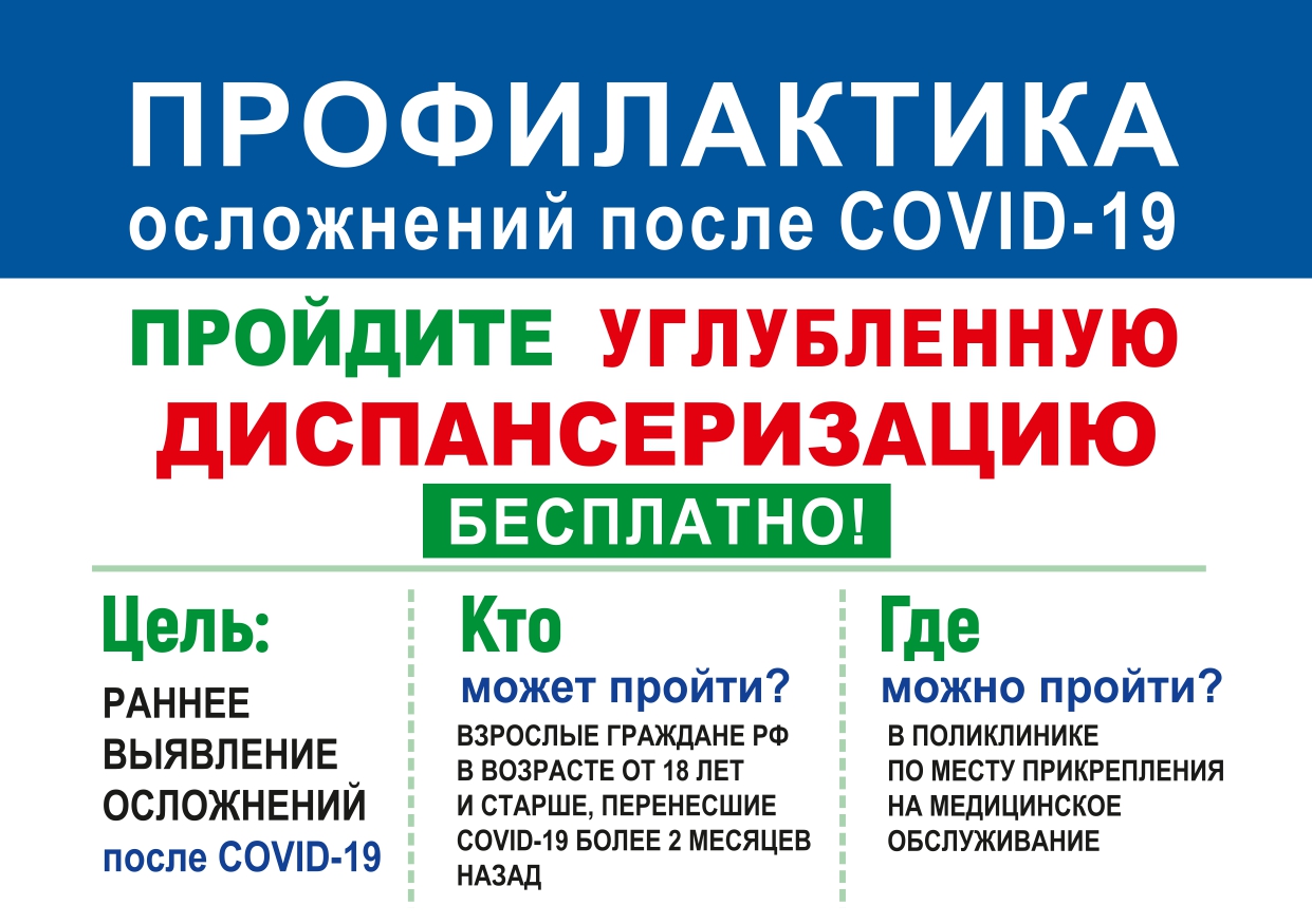 http://social.admnsk.ru/SiteKCSON/nadezhda/DocLib7/636.jpg