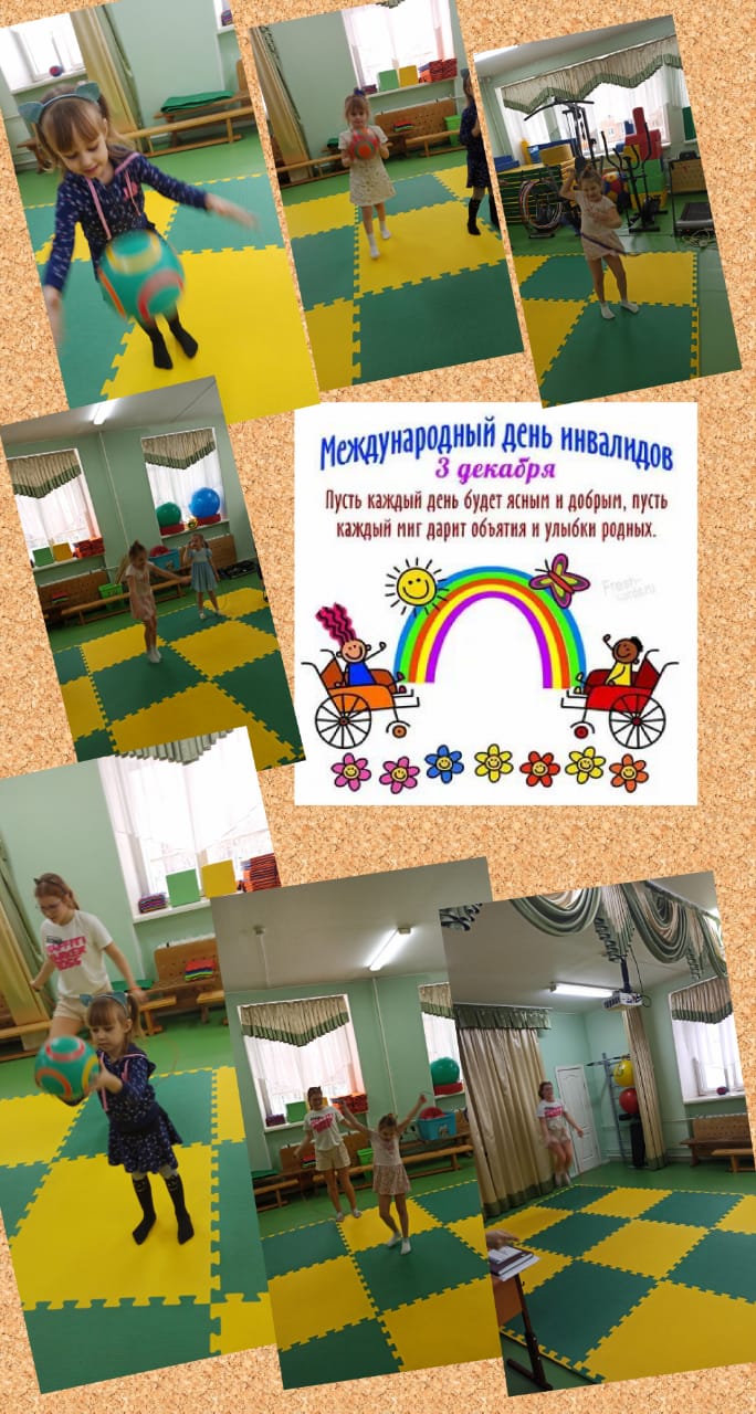 http://social.admnsk.ru/SiteKCSON/nadezhda/DocLib7/647.jpg
