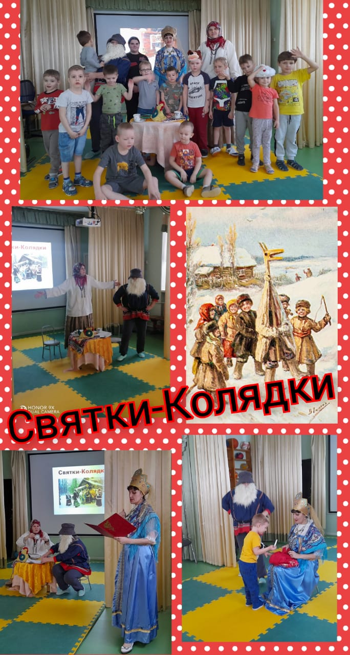 http://social.admnsk.ru/SiteKCSON/nadezhda/DocLib7/659.jpg