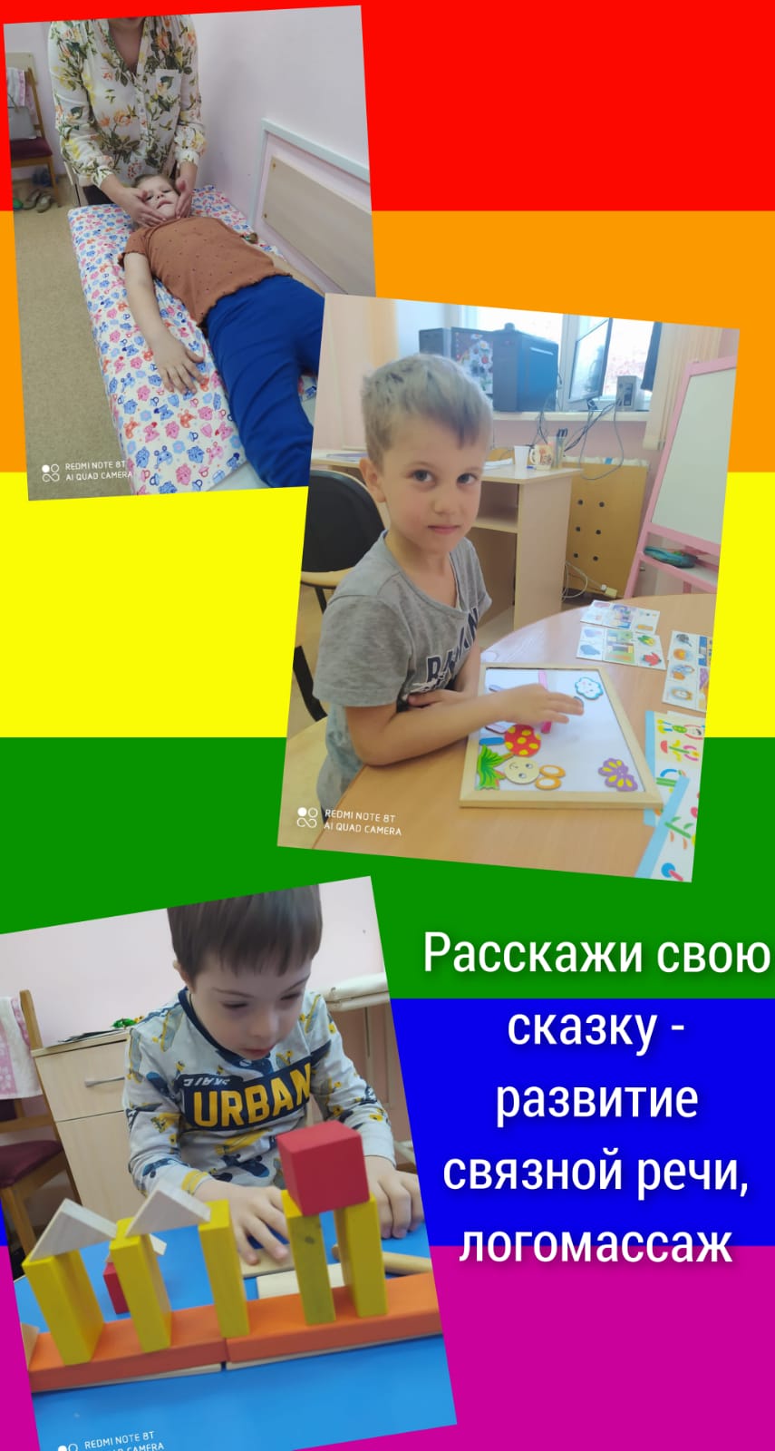 http://social.admnsk.ru/SiteKCSON/nadezhda/DocLib7/673.jpg