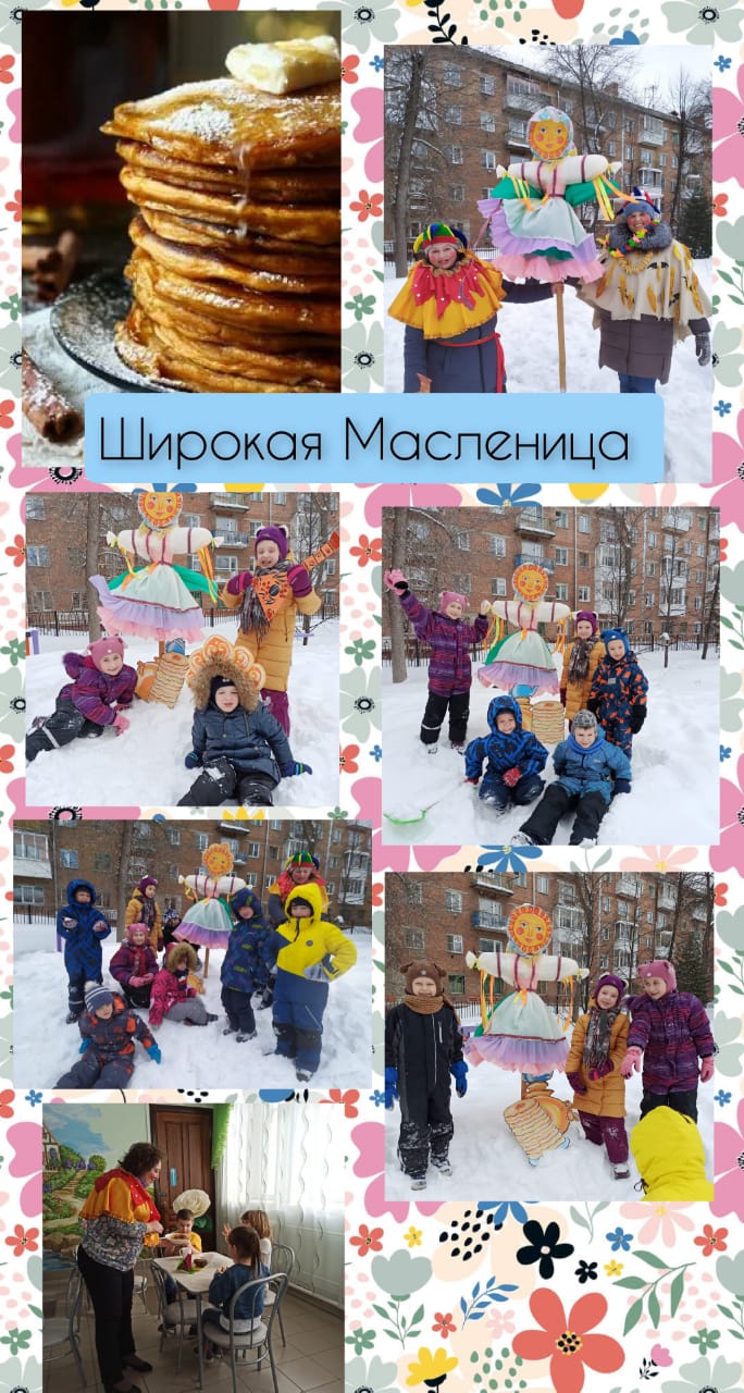 http://social.admnsk.ru/SiteKCSON/nadezhda/DocLib7/689.jpg