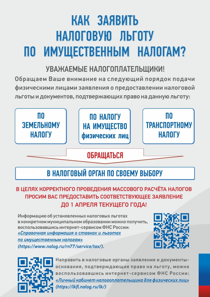http://social.admnsk.ru/SiteKCSON/nadezhda/DocLib7/690.jpg
