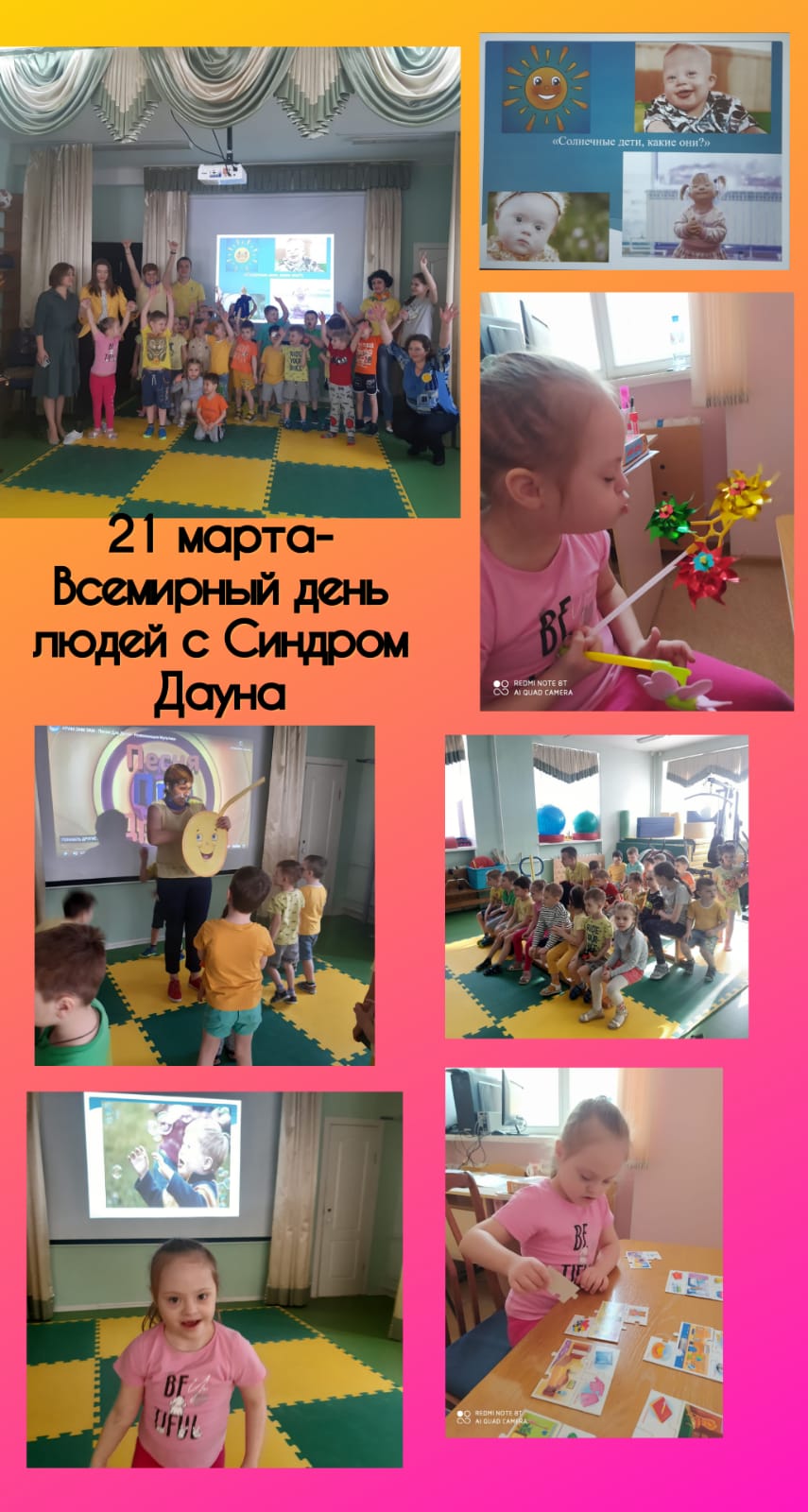 http://social.admnsk.ru/SiteKCSON/nadezhda/DocLib7/700.jpg