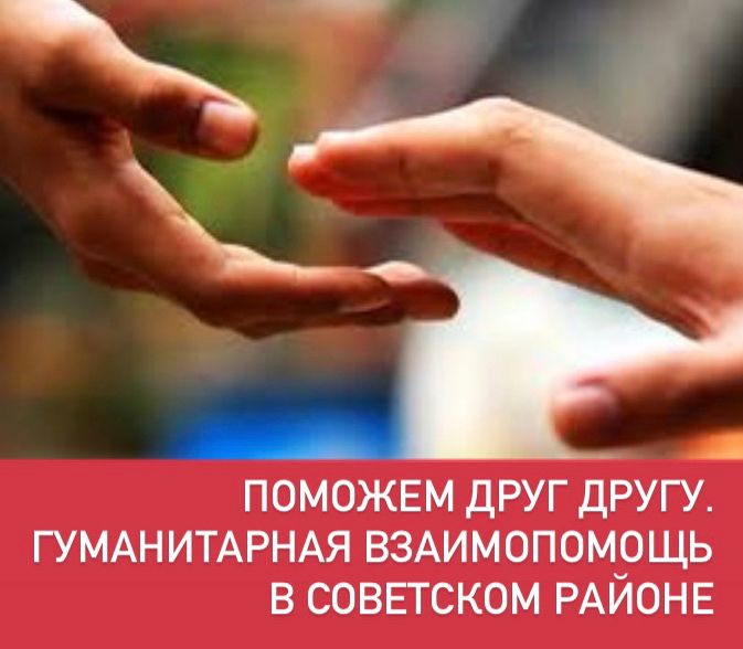 http://social.admnsk.ru/SiteKCSON/nadezhda/DocLib7/702.jpeg