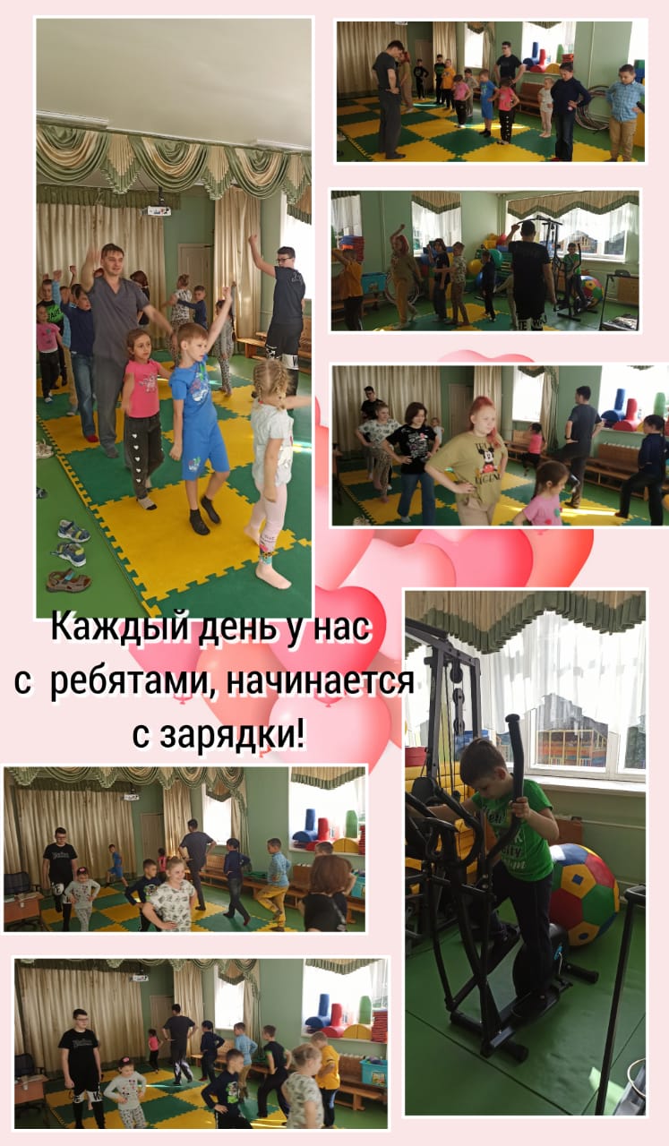http://social.admnsk.ru/SiteKCSON/nadezhda/DocLib7/744.jpg
