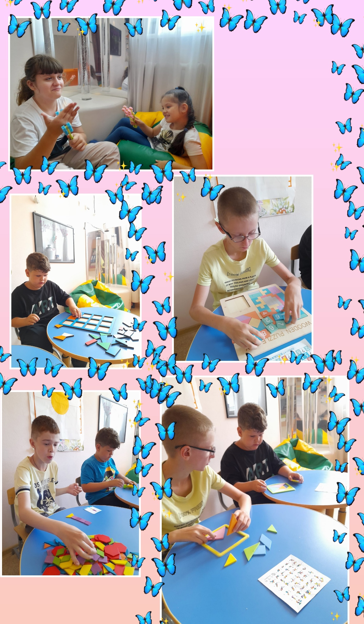 http://social.admnsk.ru/SiteKCSON/nadezhda/DocLib7/768(1).jpg