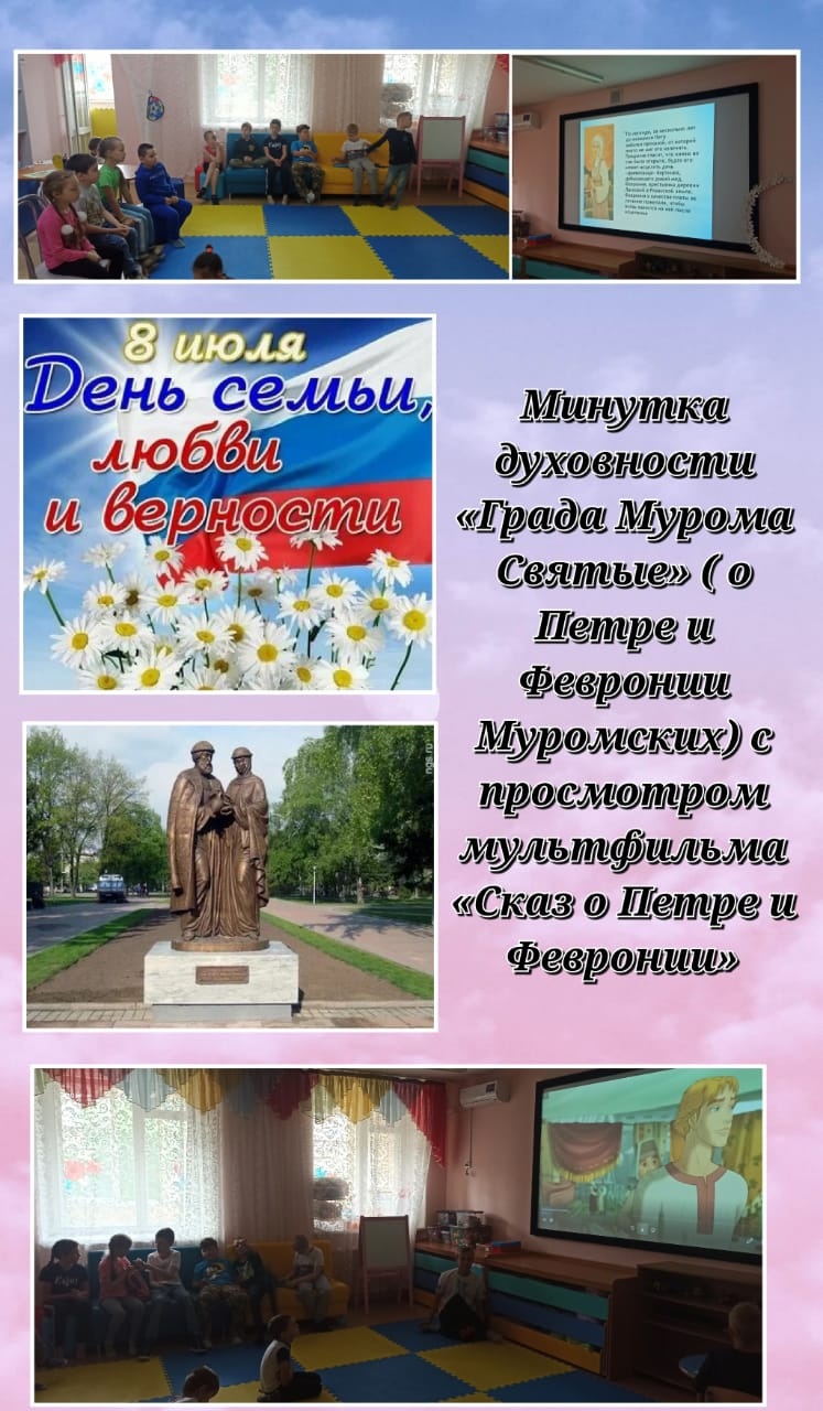 http://social.admnsk.ru/SiteKCSON/nadezhda/DocLib7/774.jpg