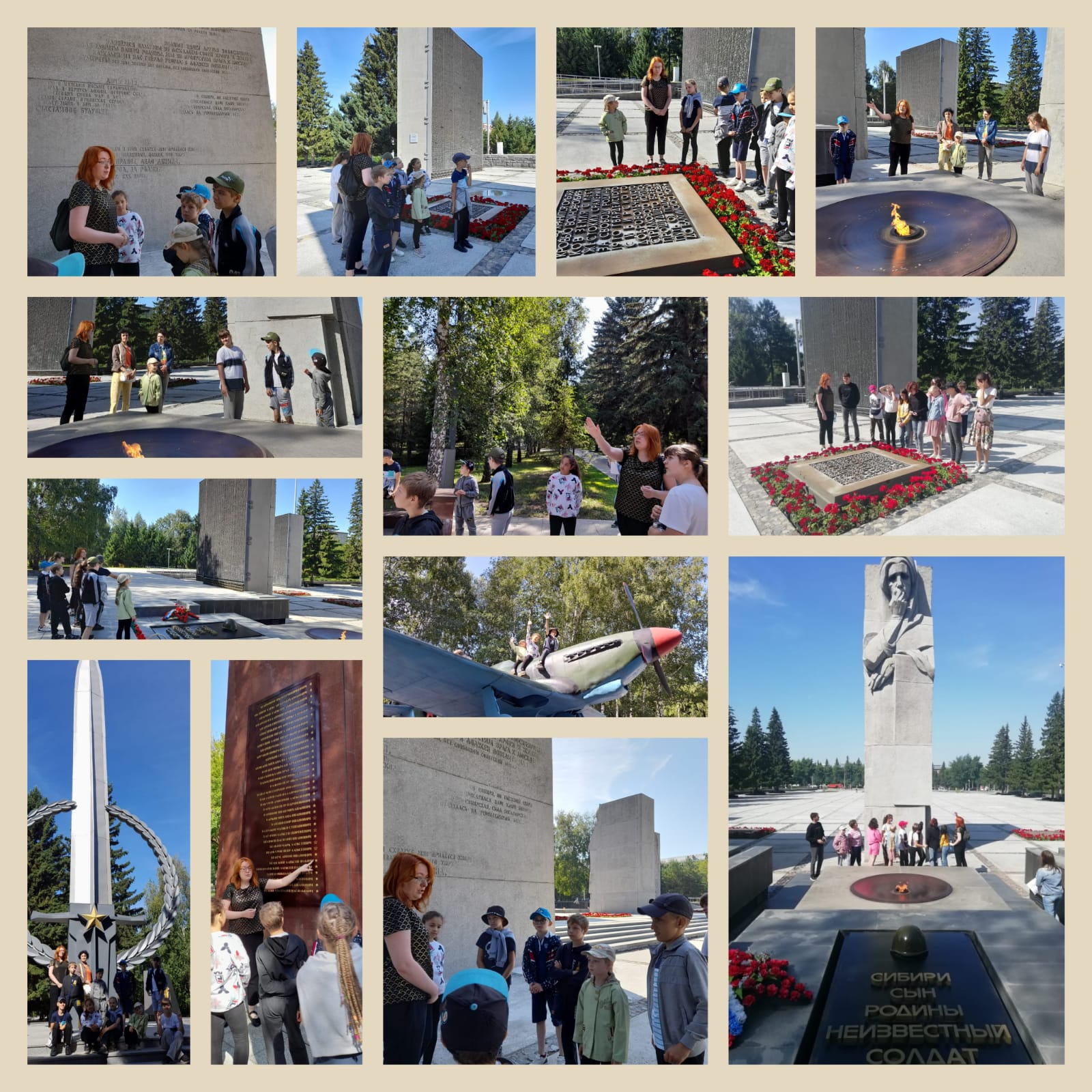 http://social.admnsk.ru/SiteKCSON/nadezhda/DocLib7/780.jpg