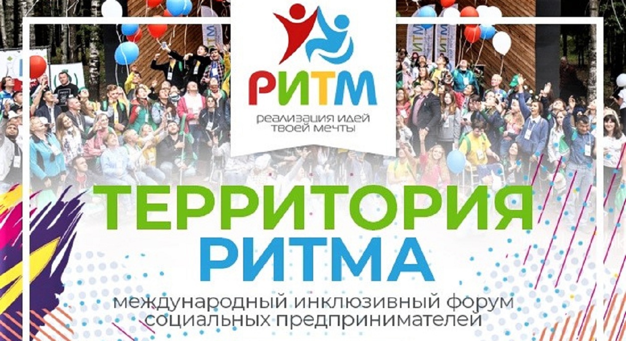 http://social.admnsk.ru/SiteKCSON/nadezhda/DocLib7/787(1).jpg