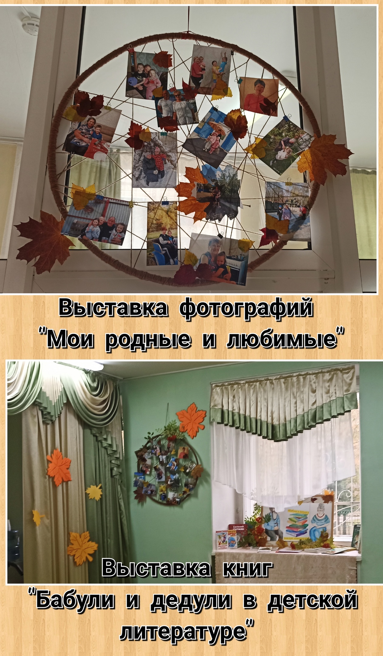 http://social.admnsk.ru/SiteKCSON/nadezhda/DocLib7/833.jpg