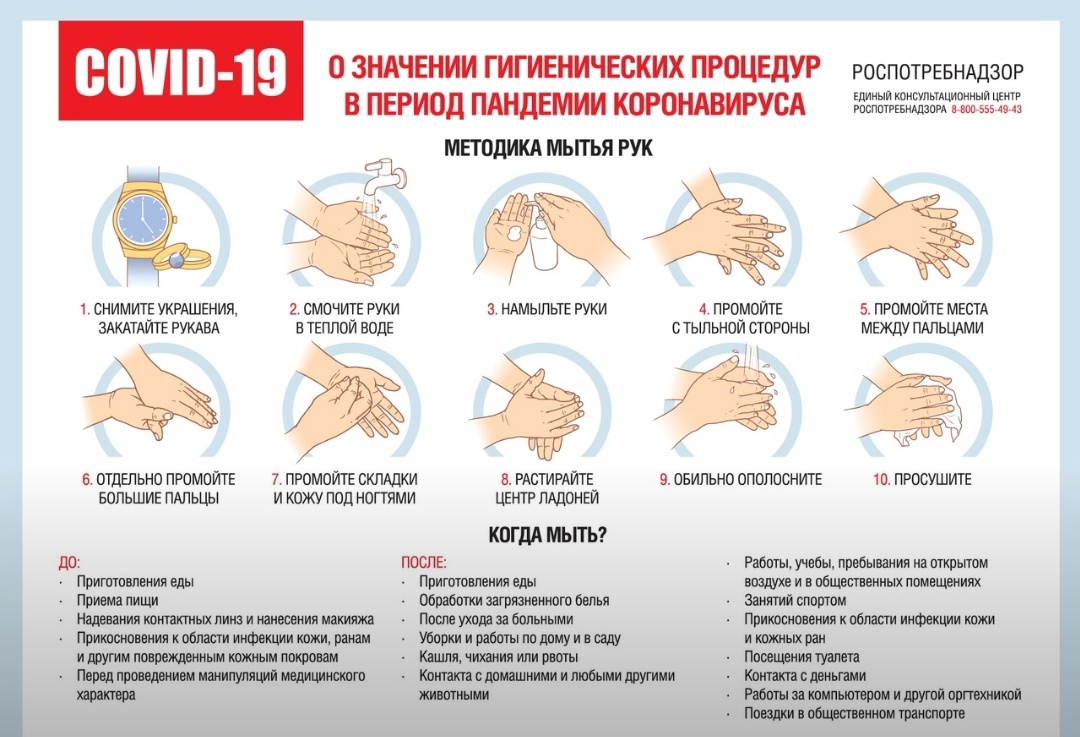 http://social.admnsk.ru/SiteKCSON/nadezhda/DocLib7/903.jpg