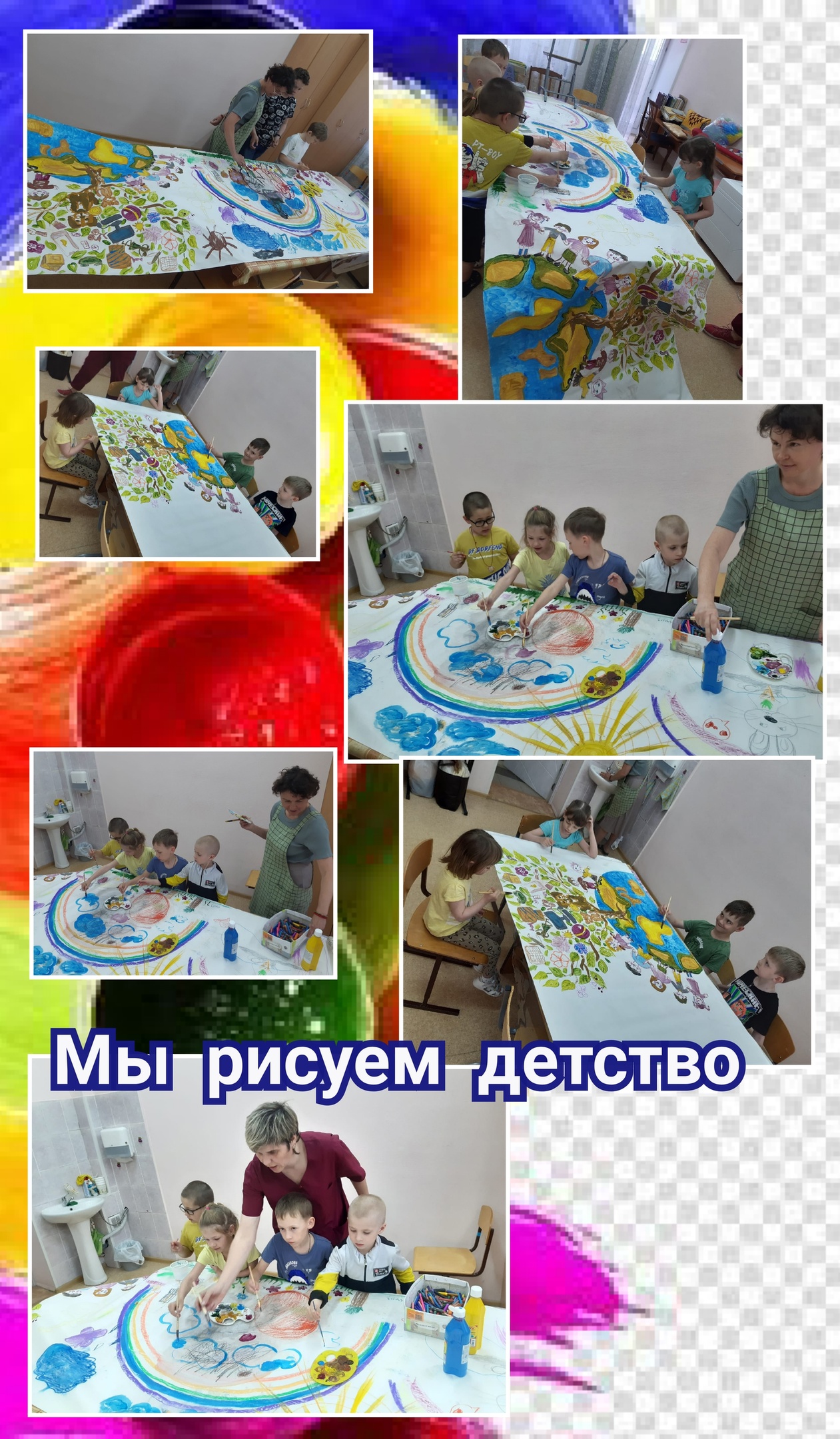 http://social.admnsk.ru/SiteKCSON/nadezhda/DocLib7/984(1).jpg