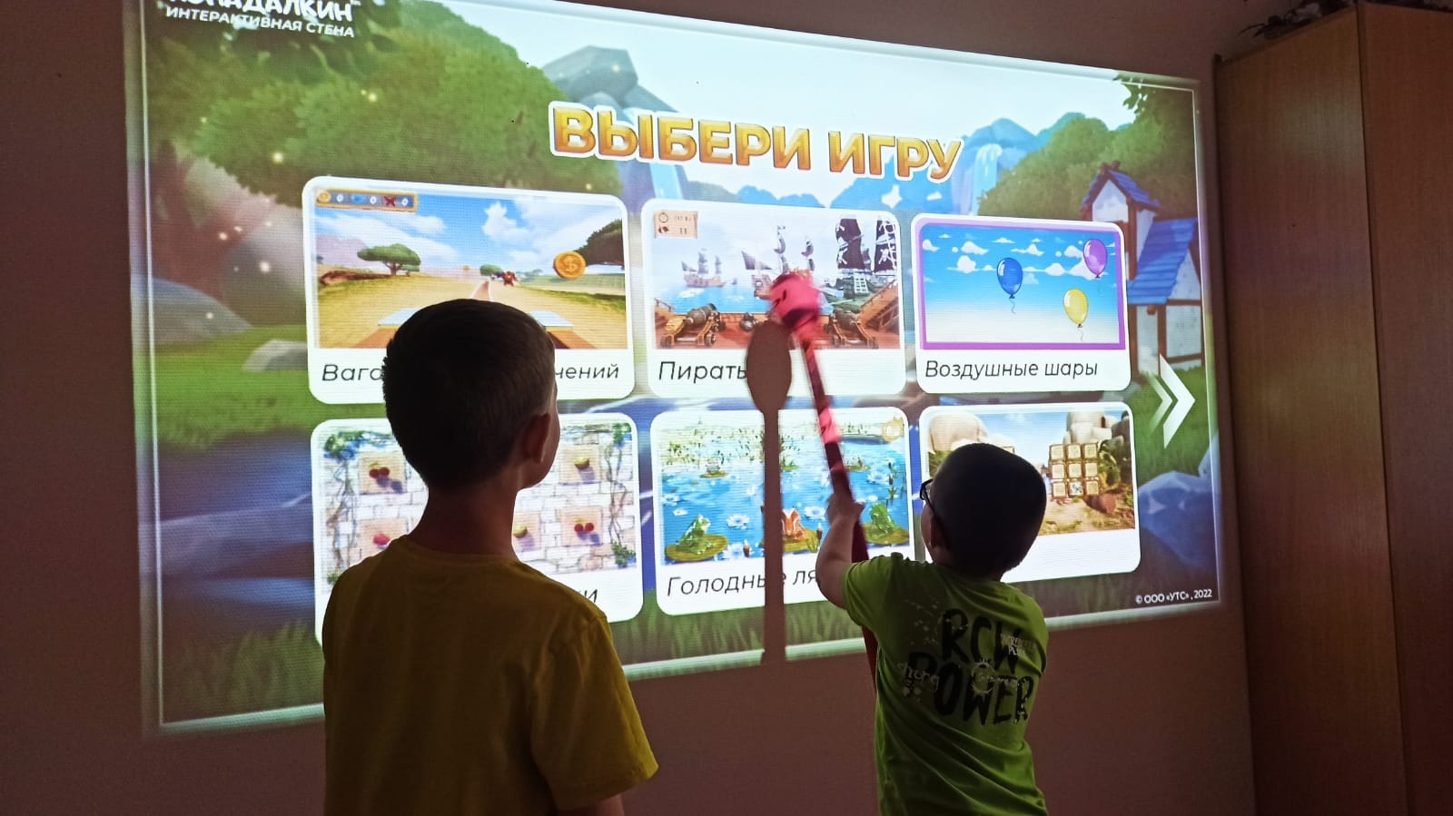 http://social.admnsk.ru/SiteKCSON/nadezhda/DocLib7/999.jpg