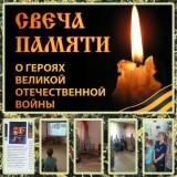 http://social.admnsk.ru/SiteKCSON/nadezhda/DocLib7/1003.jpg