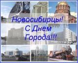 http://social.admnsk.ru/SiteKCSON/nadezhda/DocLib7/1007.jpg