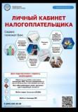 http://social.admnsk.ru/SiteKCSON/nadezhda/DocLib7/1044(1).jpg