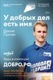 http://social.admnsk.ru/SiteKCSON/nadezhda/DocLib7/1146(1).jpg