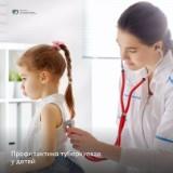 http://social.admnsk.ru/SiteKCSON/nadezhda/DocLib7/1276(1).jpg