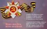 http://social.admnsk.ru/SiteKCSON/nadezhda/DocLib7/1327(1).jpg