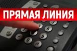 http://social.admnsk.ru/SiteKCSON/nadezhda/DocLib7/1344(1).png