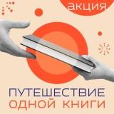 http://social.admnsk.ru/SiteKCSON/nadezhda/DocLib7/1353(1).jpg