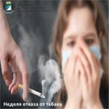 http://social.admnsk.ru/SiteKCSON/nadezhda/DocLib7/1354(1).jpg