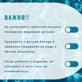 http://social.admnsk.ru/SiteKCSON/nadezhda/DocLib7/1392.jpg