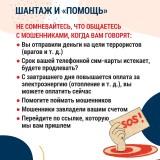 http://social.admnsk.ru/SiteKCSON/nadezhda/DocLib7/1426(1).jpg