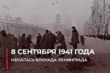 http://social.admnsk.ru/SiteKCSON/nadezhda/DocLib7/1441(1).jpg