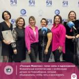 http://social.admnsk.ru/SiteKCSON/nadezhda/DocLib7/1472(1).jpg