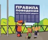 http://social.admnsk.ru/SiteKCSON/nadezhda/DocLib7/1499(1).jpg