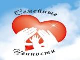 http://social.admnsk.ru/SiteKCSON/nadezhda/DocLib7/1581(1).jpg