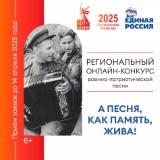 http://social.admnsk.ru/SiteKCSON/nadezhda/DocLib7/1584(1).jpg