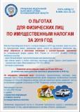 http://social.admnsk.ru/SiteKCSON/nadezhda/DocLib7/472.jpg