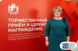 http://social.admnsk.ru/SiteKCSON/nadezhda/DocLib7/522.jpg