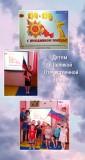 http://social.admnsk.ru/SiteKCSON/nadezhda/DocLib7/541.jpg
