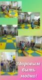 http://social.admnsk.ru/SiteKCSON/nadezhda/DocLib7/579.jpg